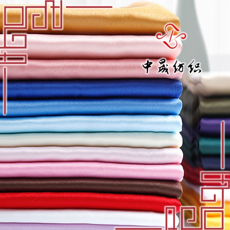 江苏供应 RPET色丁面料/仿真丝面料（可乐瓶再生涤纶 GRS认证，服装/里布适用）