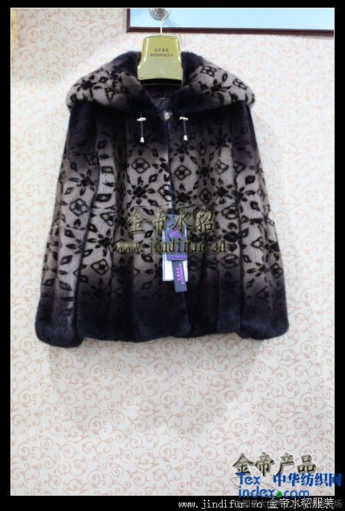 金帝水貂韩版帽皮草服装
