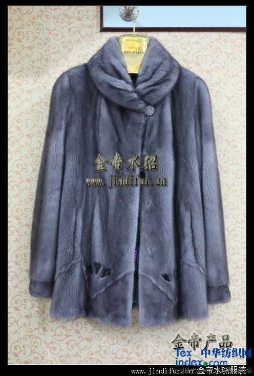 金帝貂皮花芽中衣皮草服装 貂皮衣服