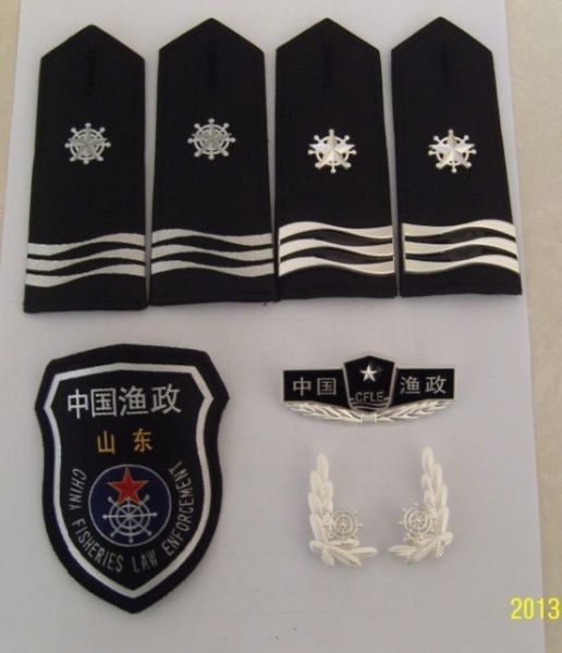 渔政标志徽/渔政标志服装配饰