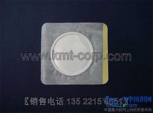 膏药布、医用胶布