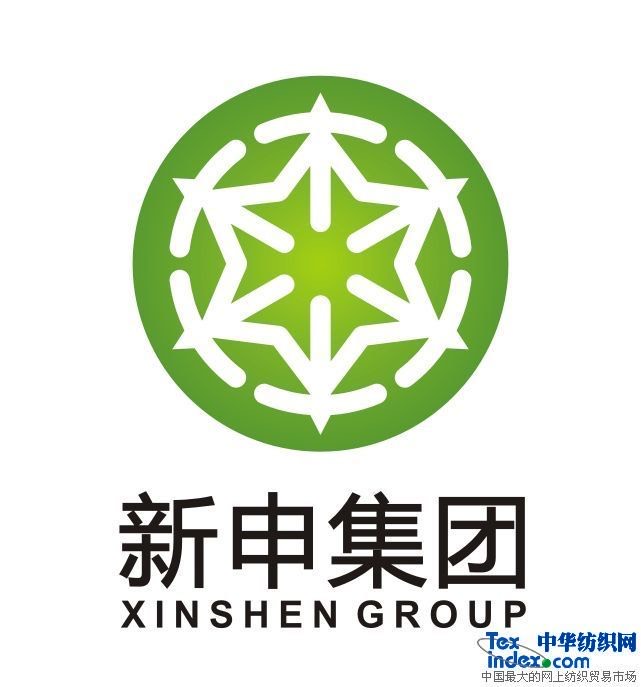 苏州震泽批发零售亚麻面料 库存面料 染色