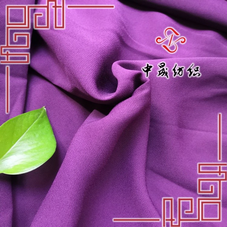 RPET可乐瓶再生有光缎面雪纺 GRS认证服装饰品装饰面料