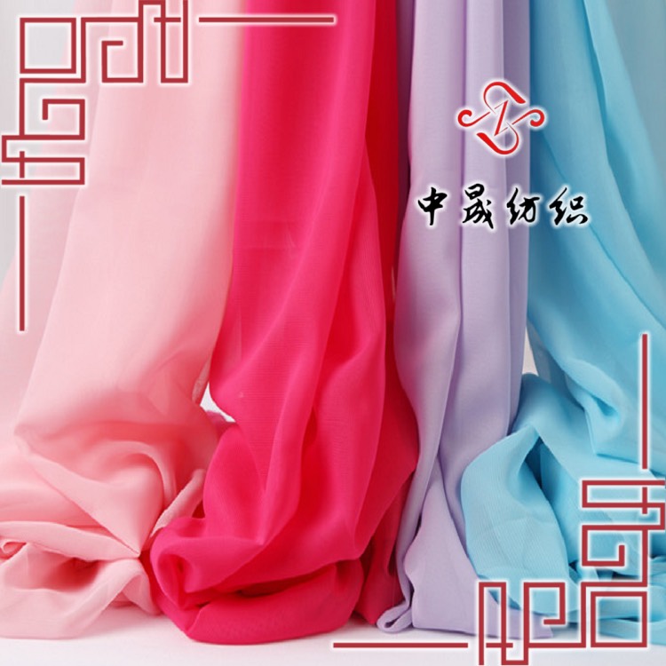 RPET雪纺吊带衫面料