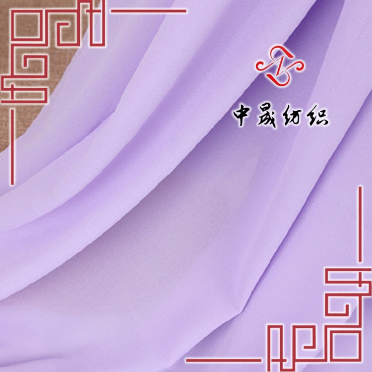 RPET皱雪纺面料