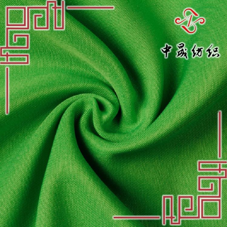 棉服休闲外套RPET再生240T