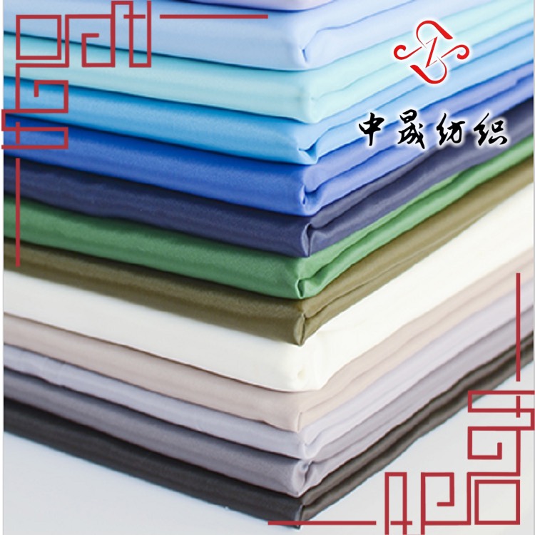RPET涤塔夫面料  RPET童装羽绒服棉服运动服面料