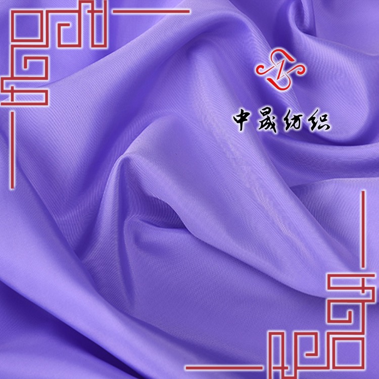 RPET75D棉感仿记忆面料涤纶风衣外套棉衣羽绒服面料