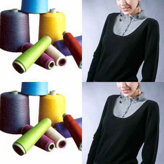 羊绒系列