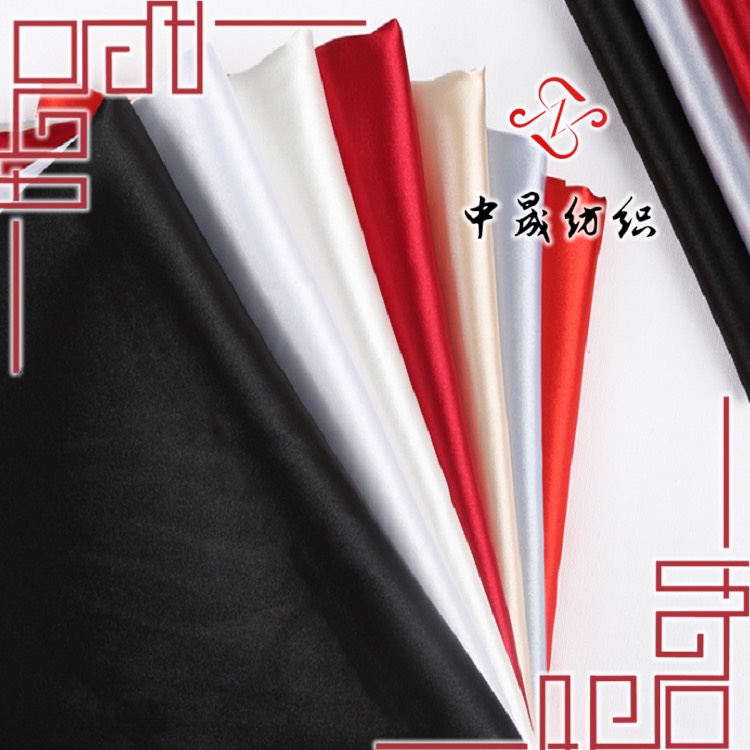 RPET色丁枕套面料仿真丝