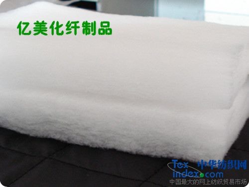 羽绒棉羊毛棉