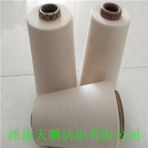 紧密纺有机棉纱32支