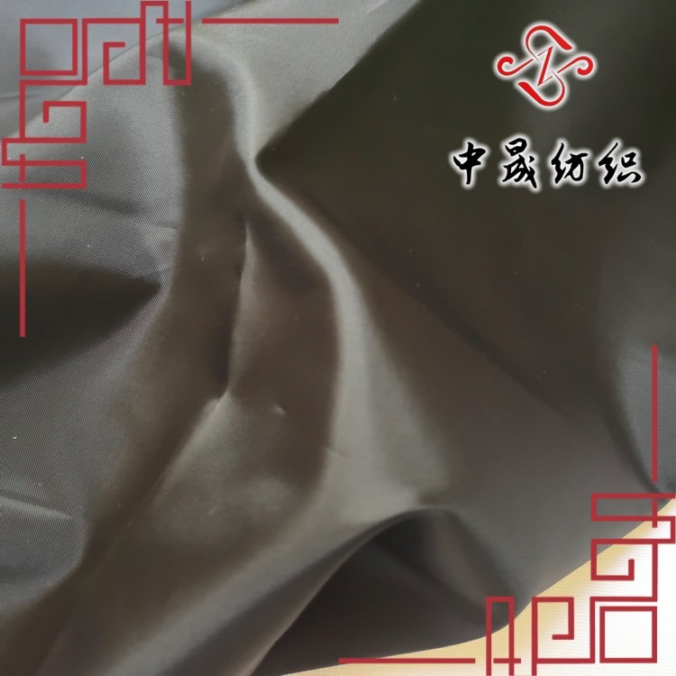 海洋再生210t涤塔夫面料 RPET 西装里布